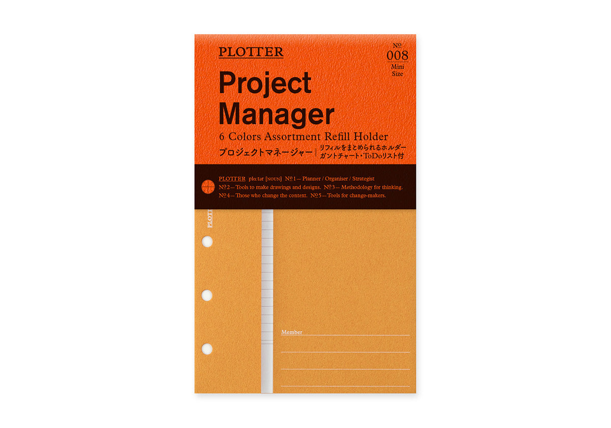 PLOTTER Accessory Refill Project Manager 6 Colors Assortment - Mini Size