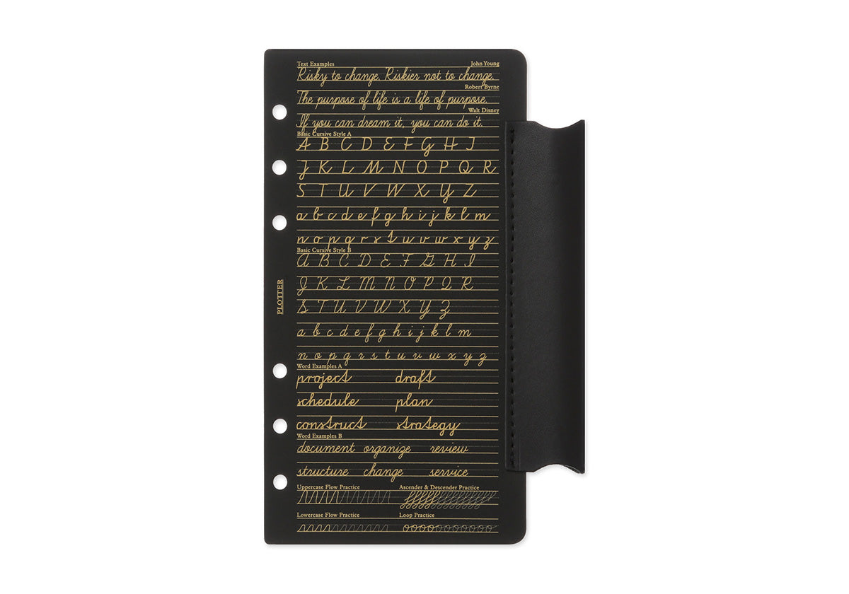 PLOTTER Accessory Refill Leather Penholder with Lifter - Bible Size