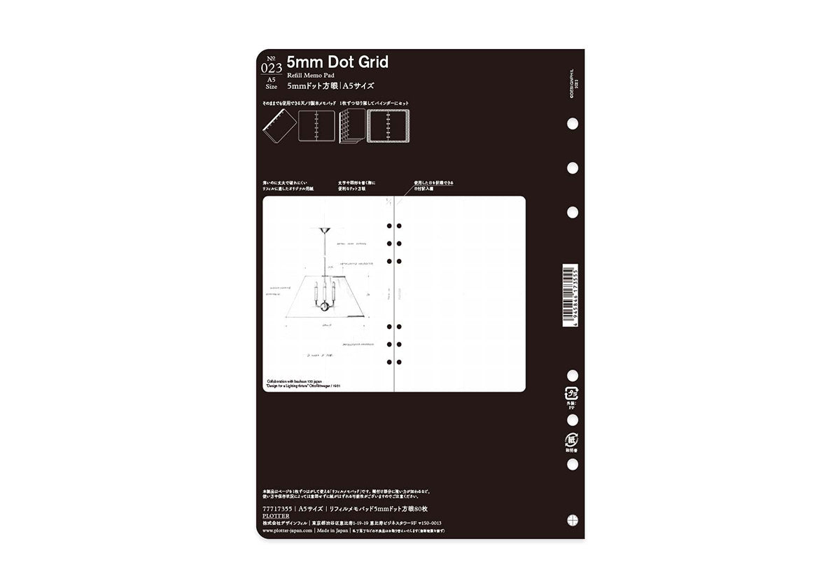 PLOTTER Refill Memo Pad 5mm Dot Grid (80 Sheets) - A5 Size
