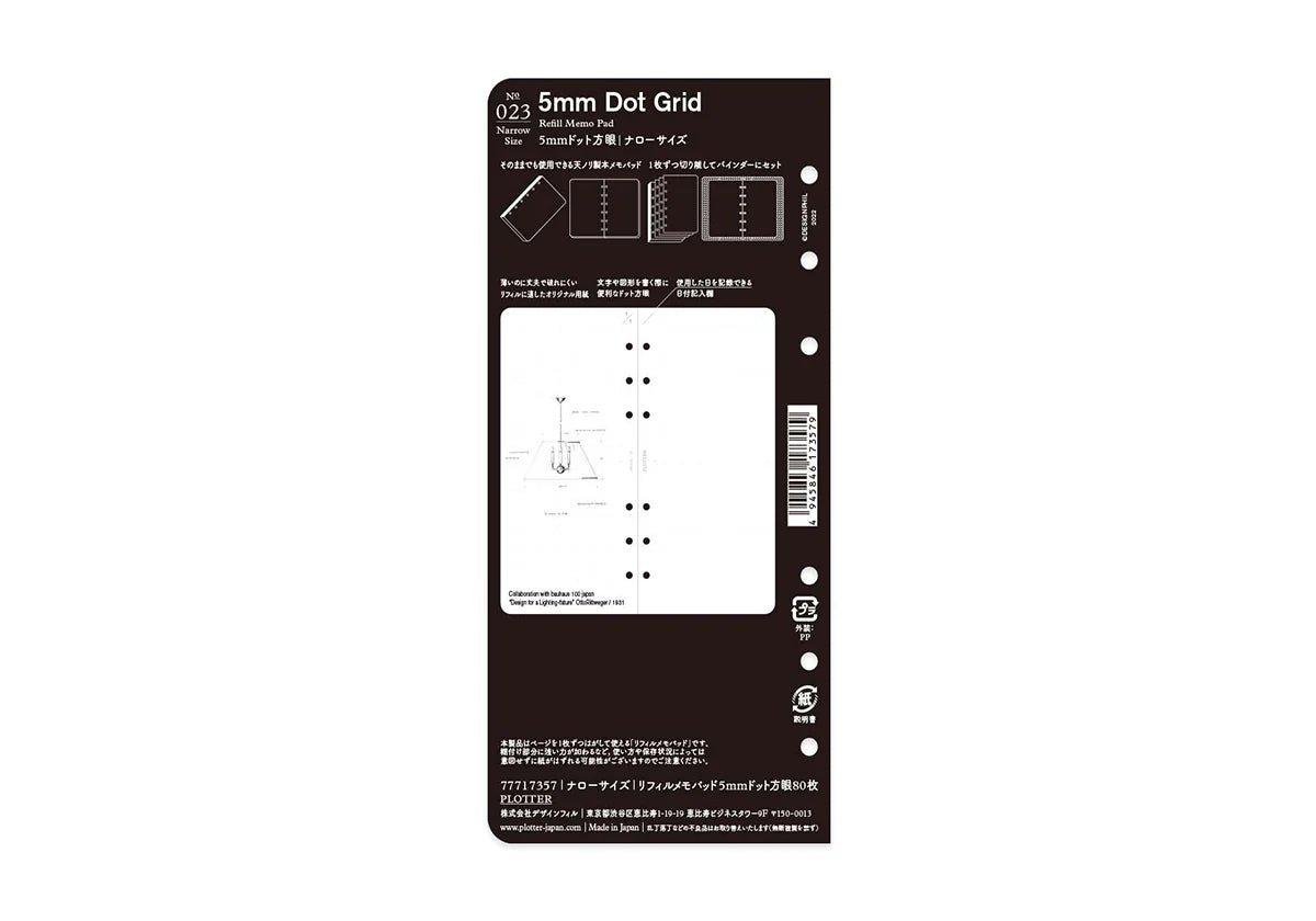 PLOTTER Refill Memo Pad 5mm Dot Grid (80 Sheets) - Narrow Size