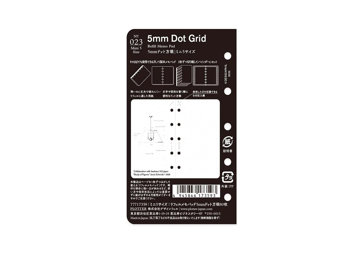 PLOTTER Refill Memo Pad 5mm Dot Grid (80 Sheets) - Mini 5 Size