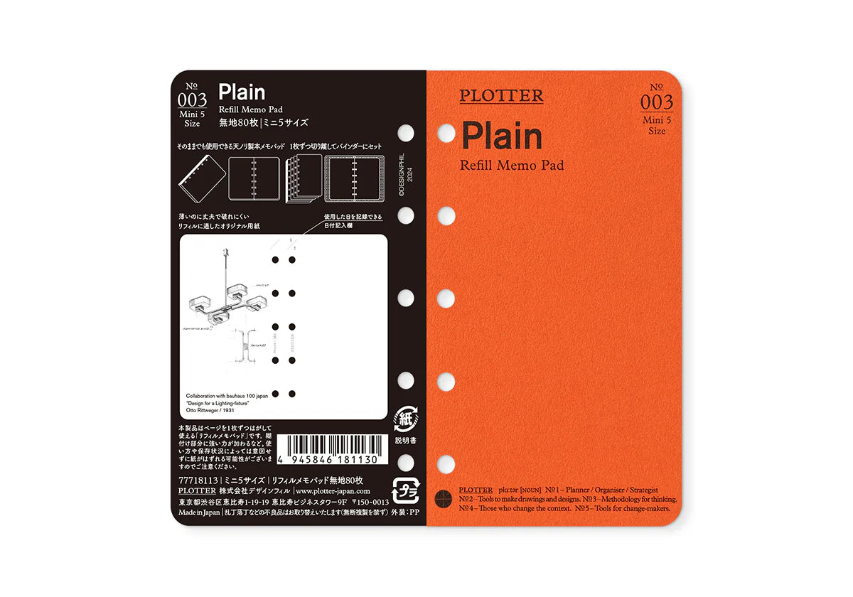 PLOTTER Refill Memo Pad Plain (80 Sheets) - Mini 5 Size