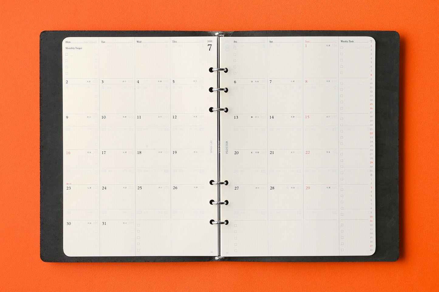 PLOTTER DIARY 2027 Monthly Schedule Refill - A5 Size