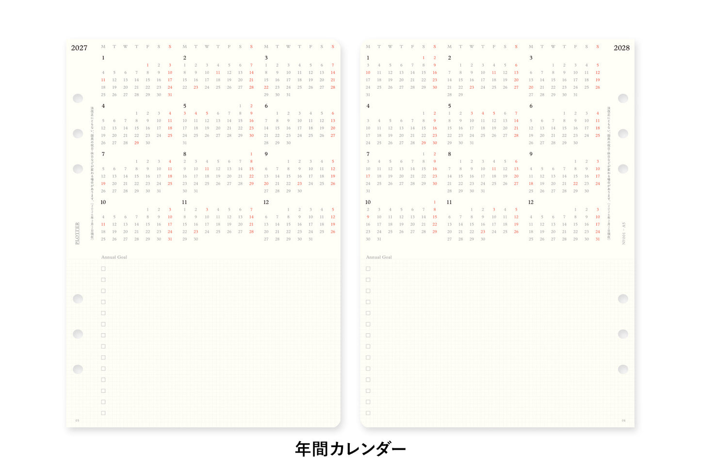 PLOTTER DIARY 2027 Monthly Schedule Refill - A5 Size