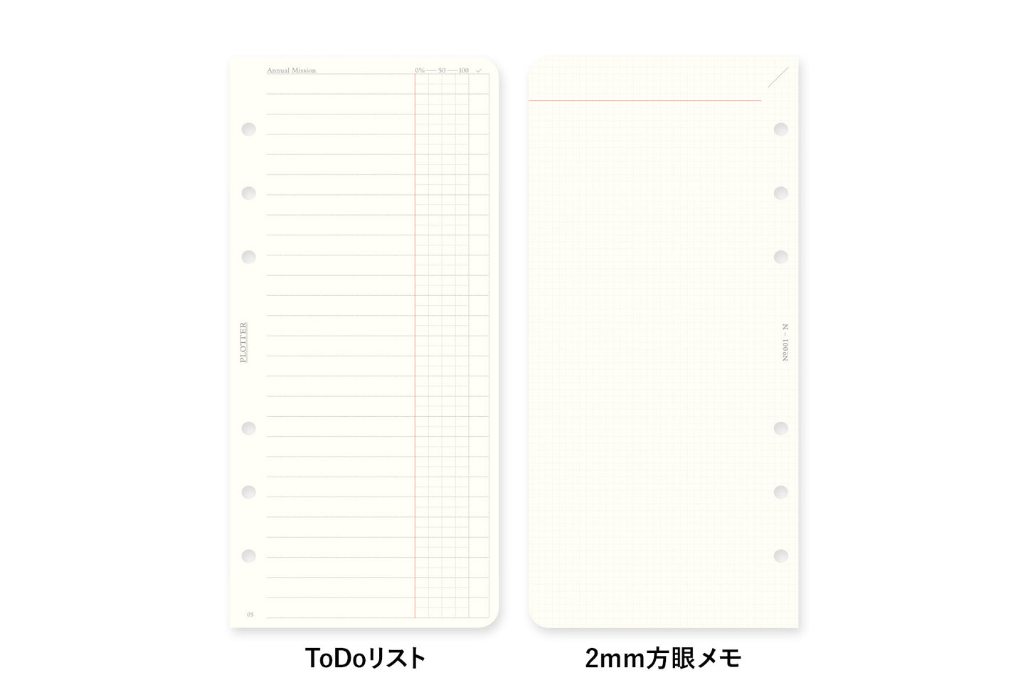 PLOTTER DIARY 2027 Monthly Schedule Refill - Narrow Size