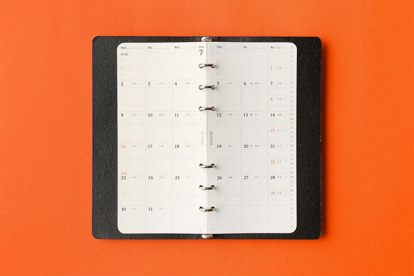 PLOTTER DIARY 2027 Monthly Schedule Refill - Narrow Size
