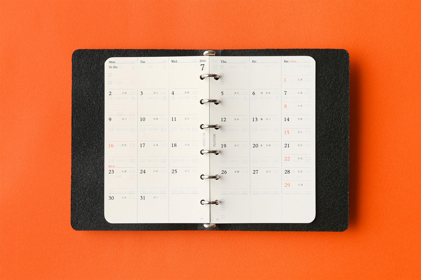 PLOTTER DIARY 2027 Monthly Schedule Refill - Mini Size