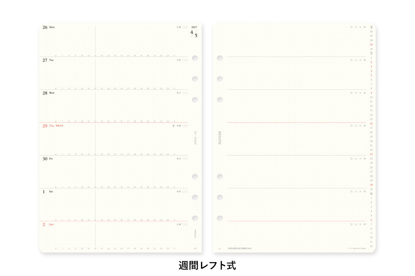 PLOTTER DIARY 2027 Weekly Schedule Refill - A5 Size
