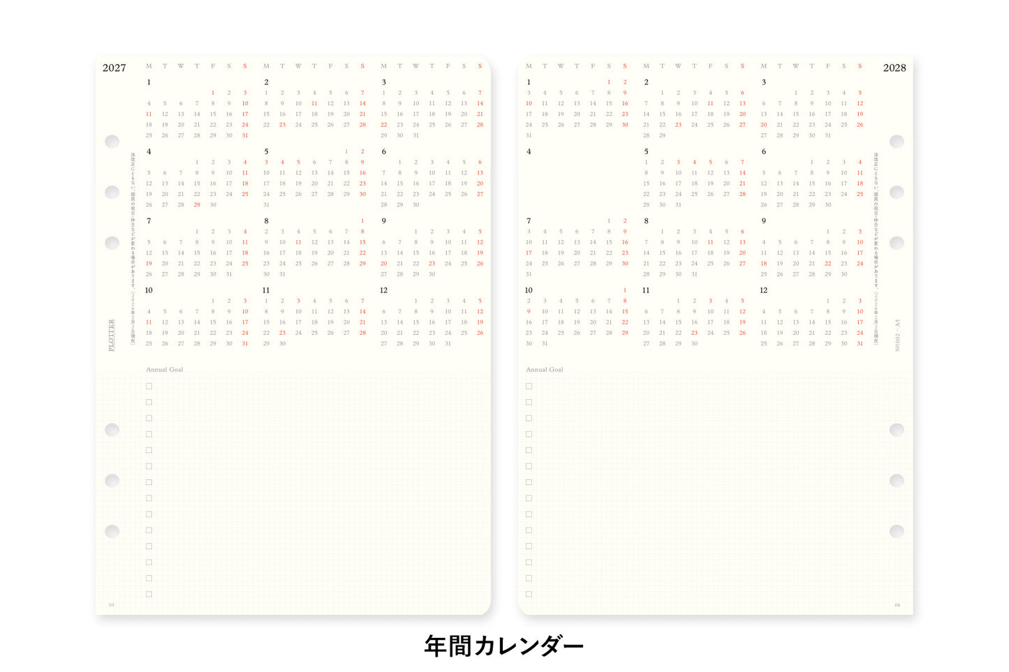 PLOTTER DIARY 2027 Weekly Schedule Refill - A5 Size