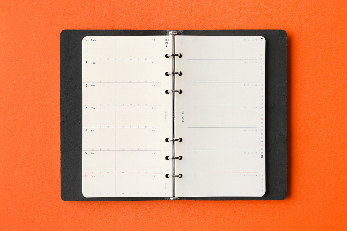 PLOTTER DIARY 2027 Weekly Schedule Refill - Bible Size