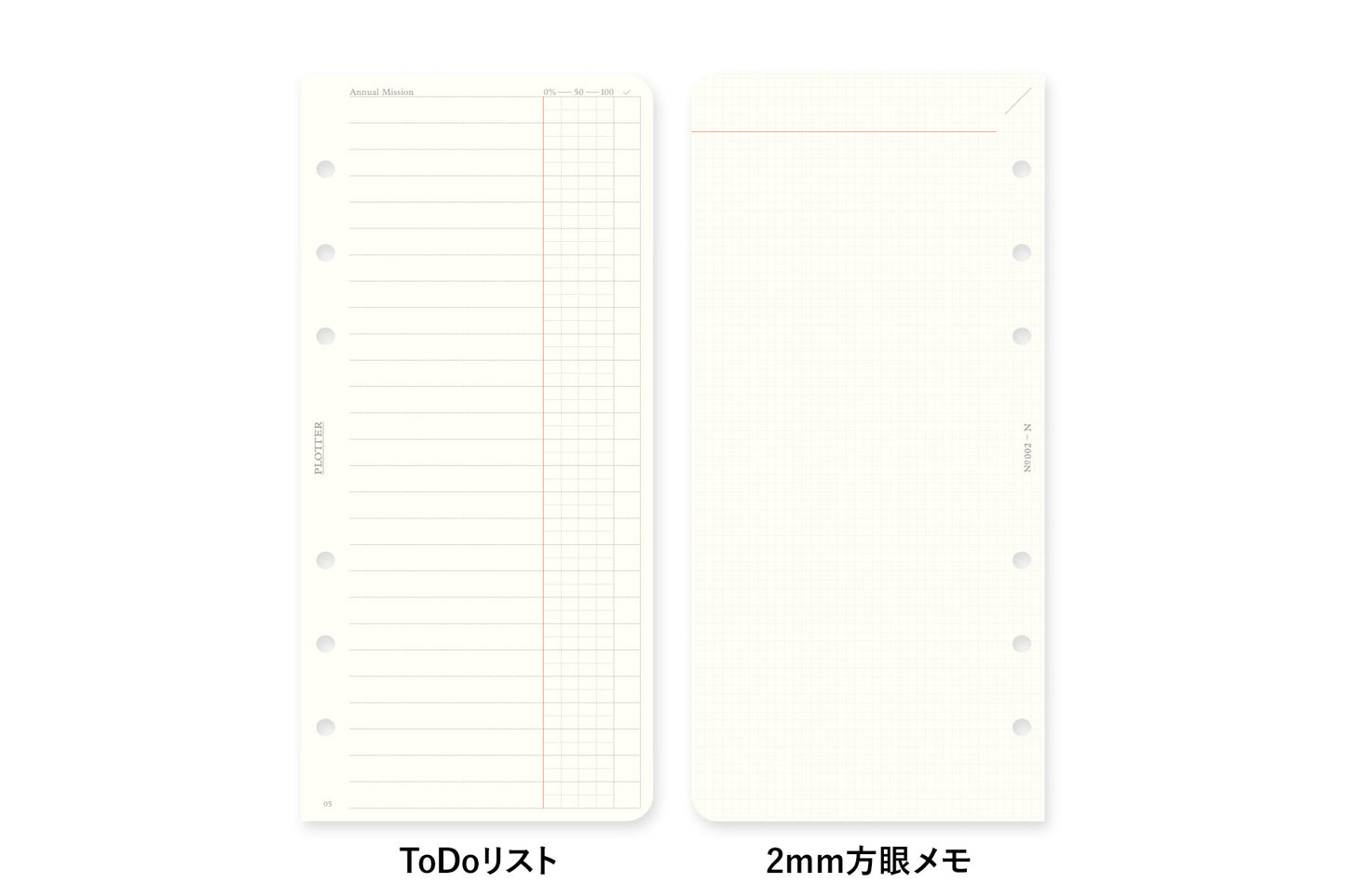 PLOTTER DIARY 2027 Weekly Schedule Refill - Narrow Size