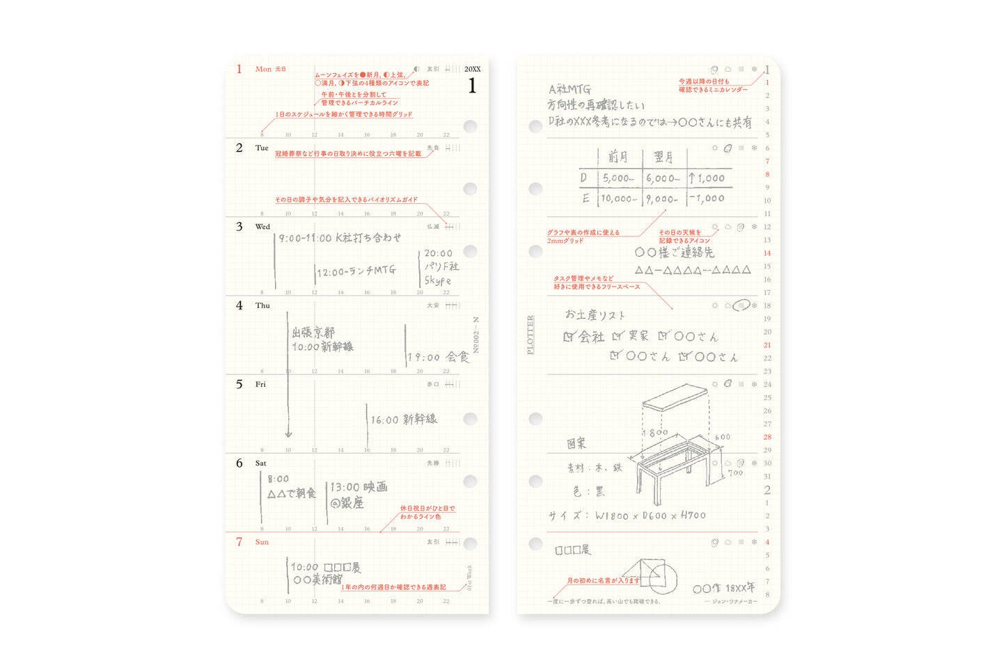 PLOTTER DIARY 2027 Weekly Schedule Refill - Narrow Size