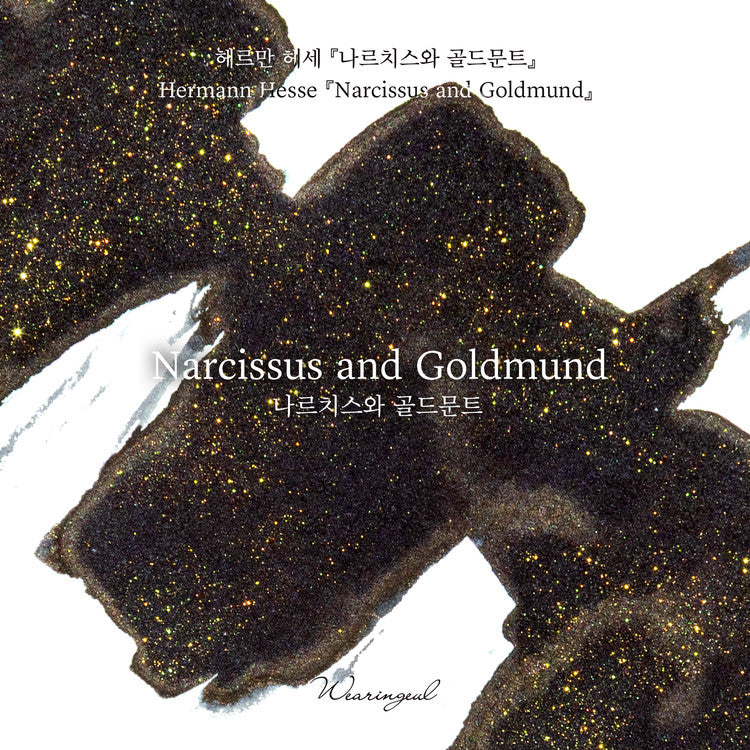 Wearingeul Narcissus and Goldmond (30ml) Bottled Ink