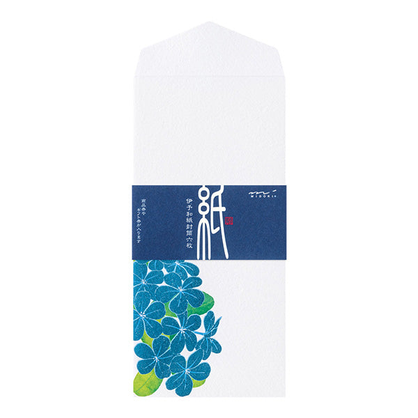 Midori Envelope - Plumbago (Foil-Stamping)