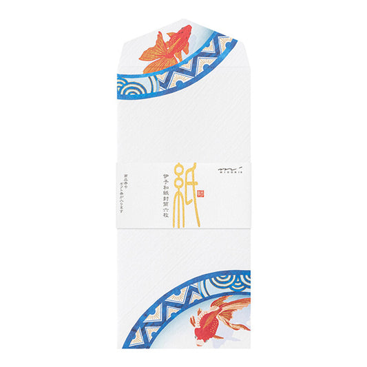 Midori Envelope - Goldfish S2 (Silk Printing)
