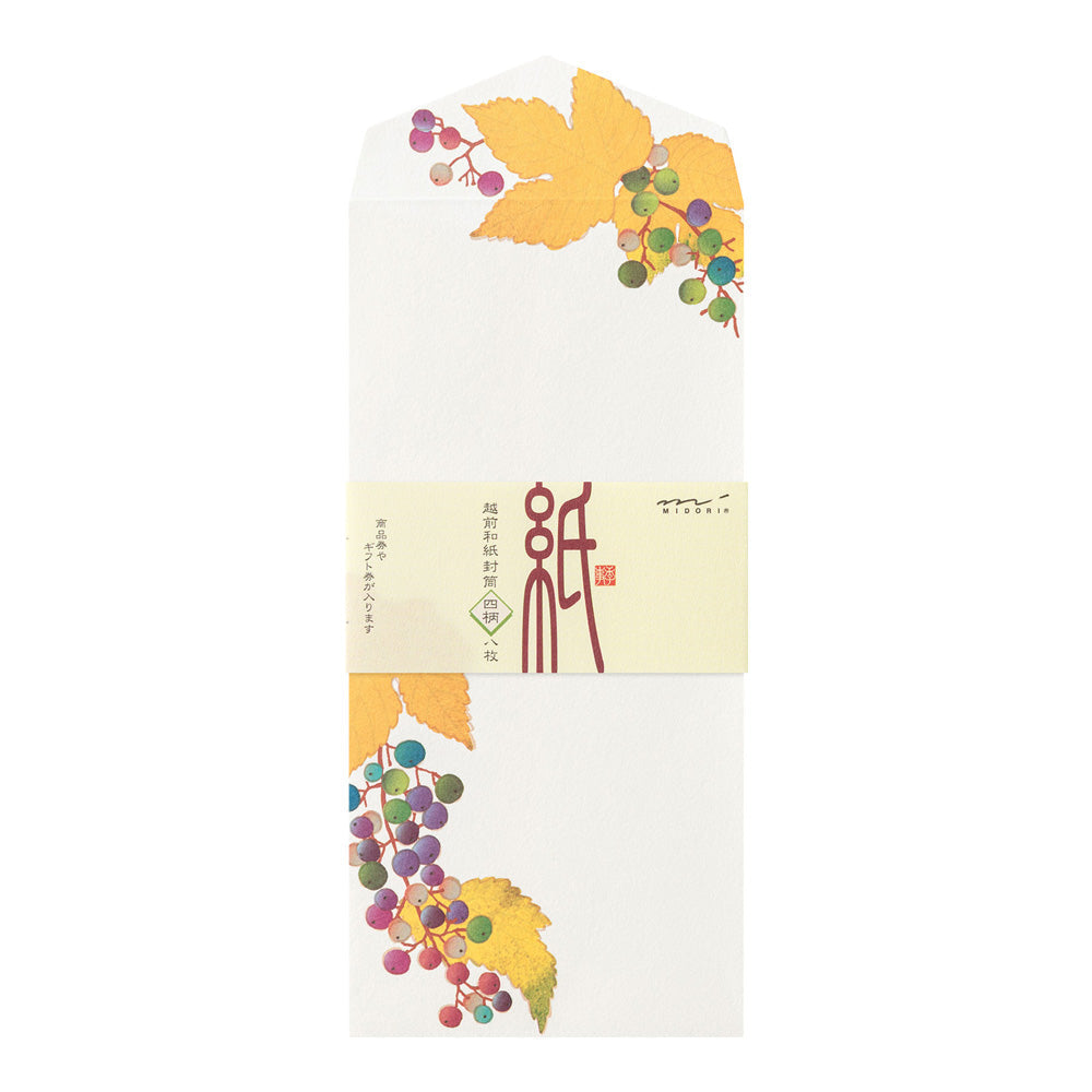 Midori Envelope - Autumn Fruits (Four Designs)