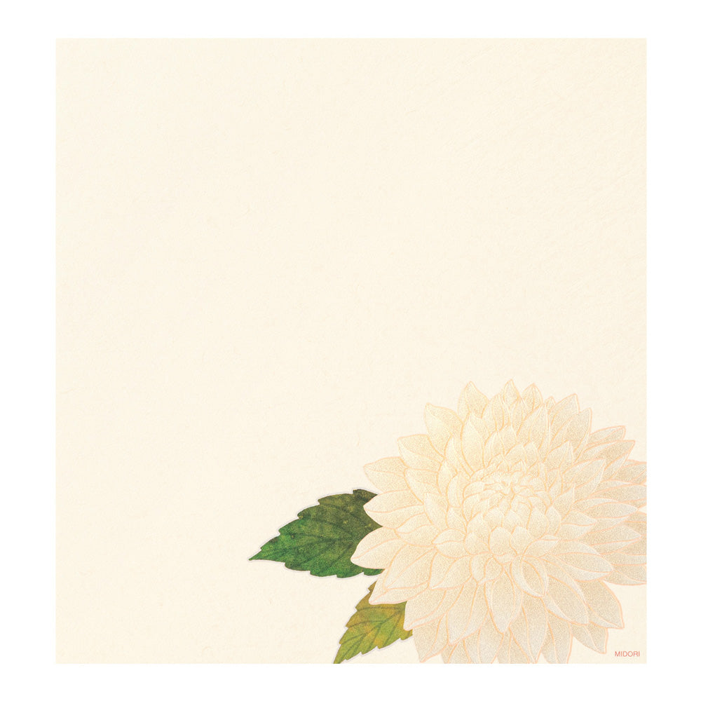 Midori Letterpad - Dahlia (Silk Printing)
