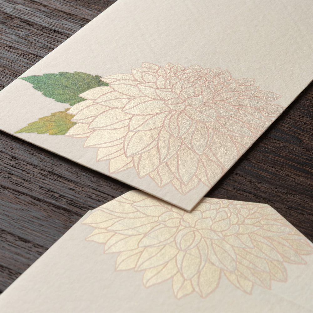 Midori Envelope - Dahlia (Silk Printing)