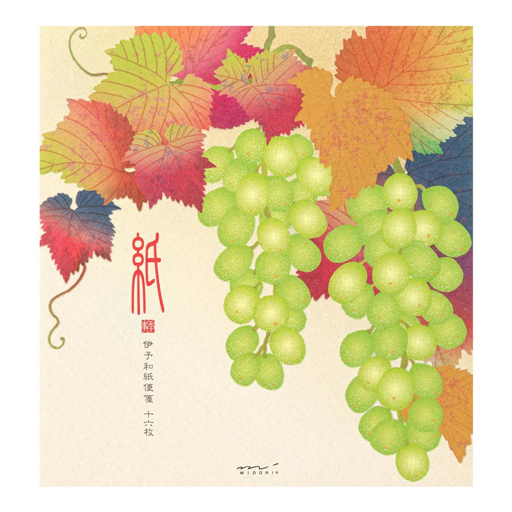 Midori Letterpad - Grapes (Silk Printing)