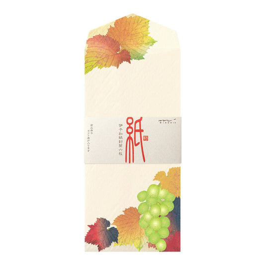 Midori Envelope - Grapes (Silk Printing)