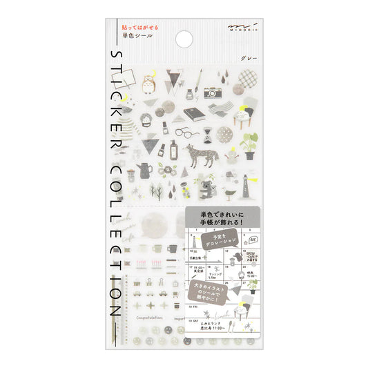Midori Sticker - 2594 Color Grey