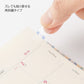 Midori Chiratto Index Label - Small Numbers (Blue)