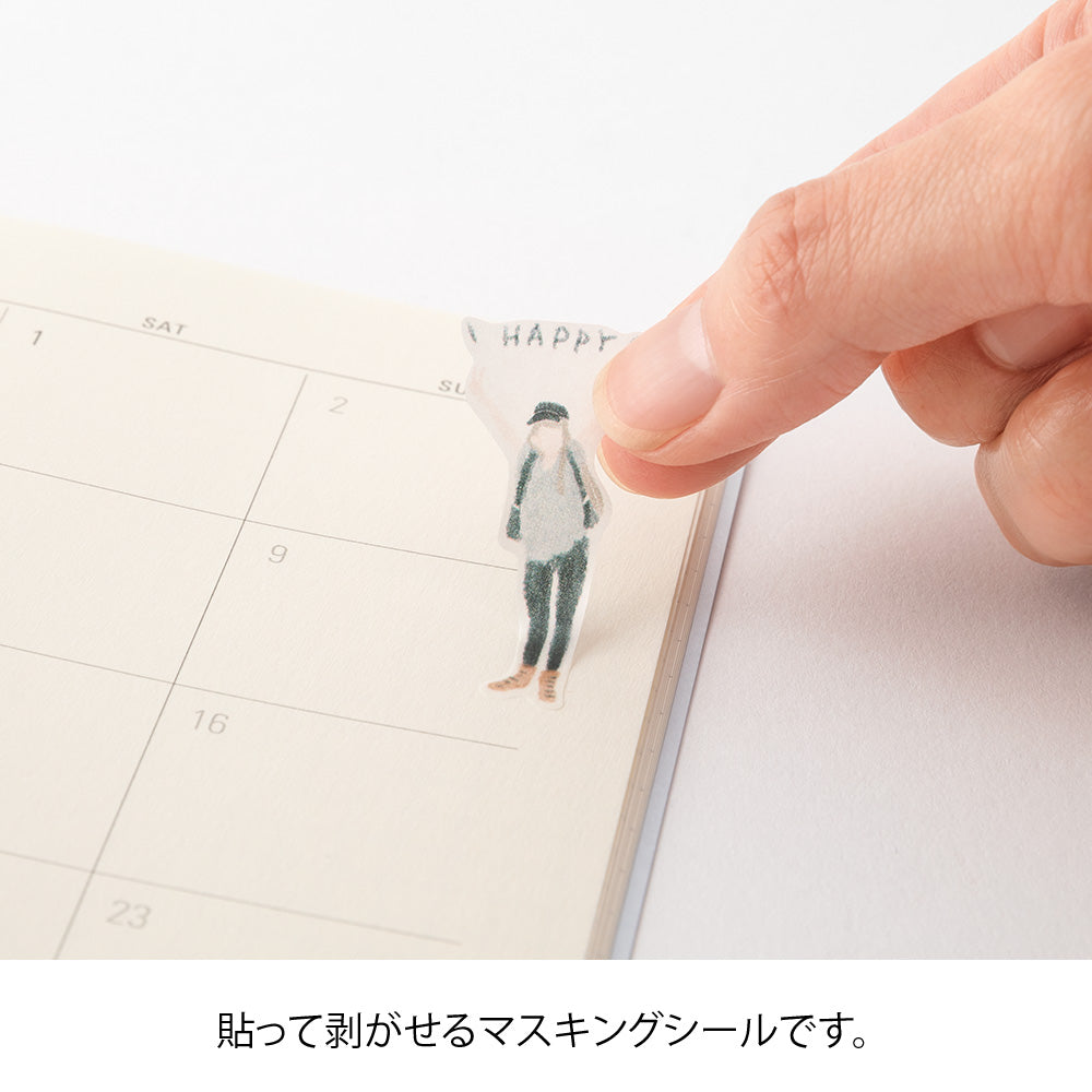 Midori Sticker - Going Out 2638 (2 Sheets)