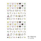 Midori Stickers - Pictograph Bear