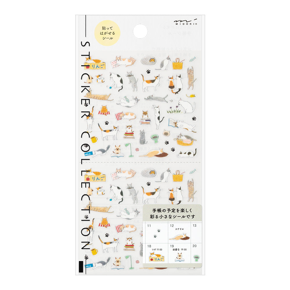 Midori Stickers - S Cat