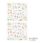 Midori Stickers - S Cat