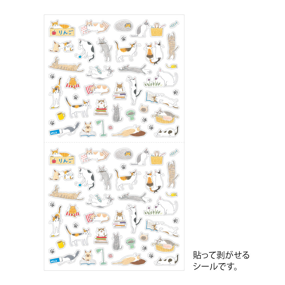 Midori Stickers - S Cat