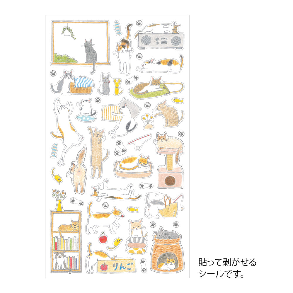 Midori Stickers - M Cat