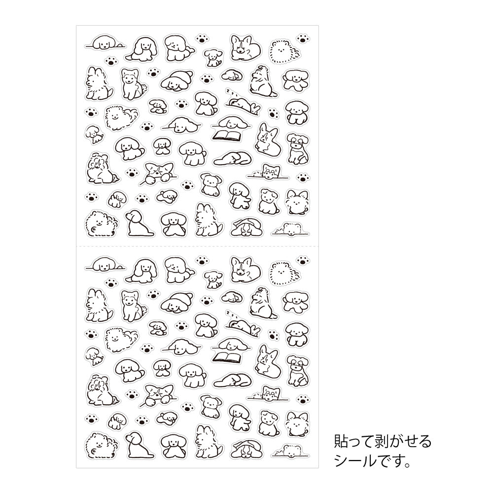 Midori Stickers - S Dog