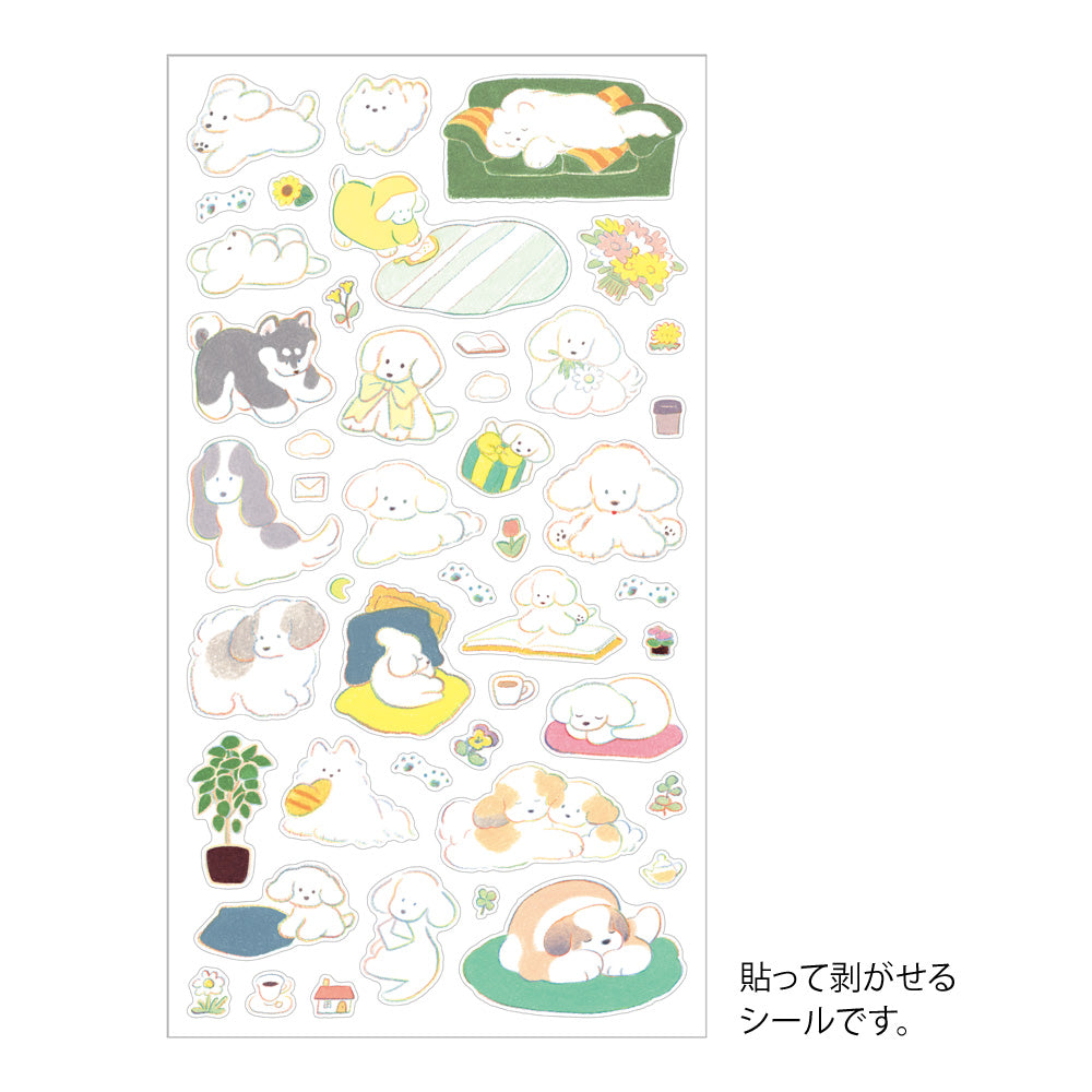 Midori Stickers - M Dog