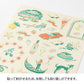 Midori Stickers - Italian Motifs