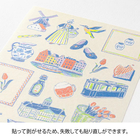Midori Stickers - Dutch Motifs
