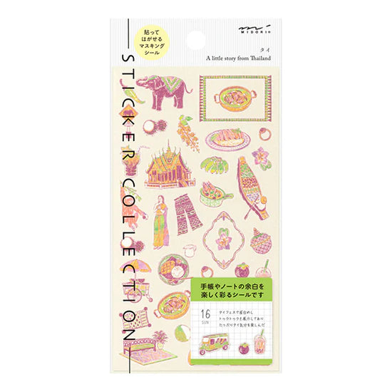 Midori Stickers - Thai Motifs