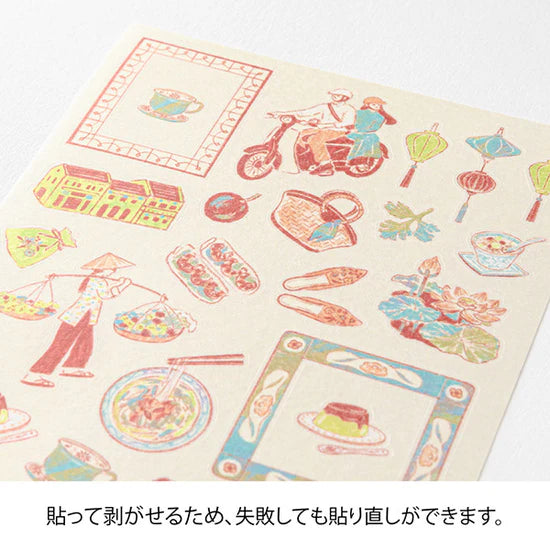 Midori Stickers - Vietnamese Motifs