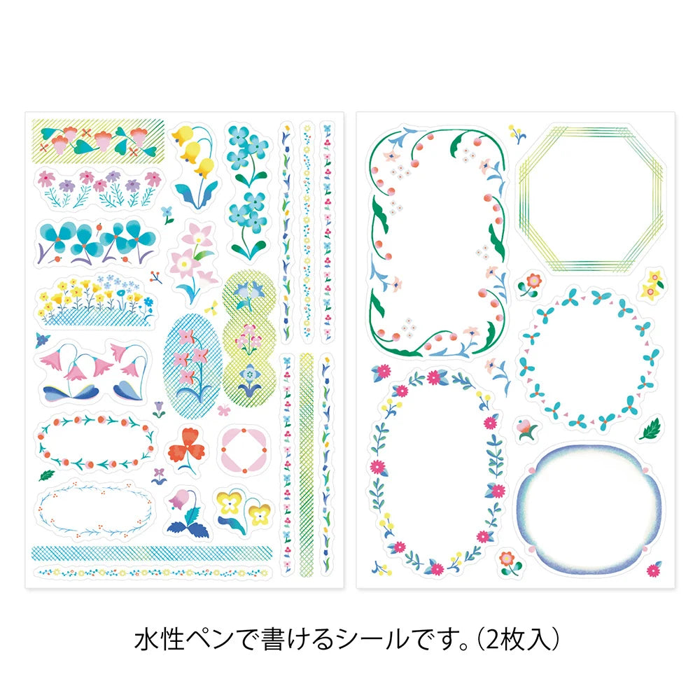 Midori Yuru Log Decoration Sticker - Floral (2 sheets)