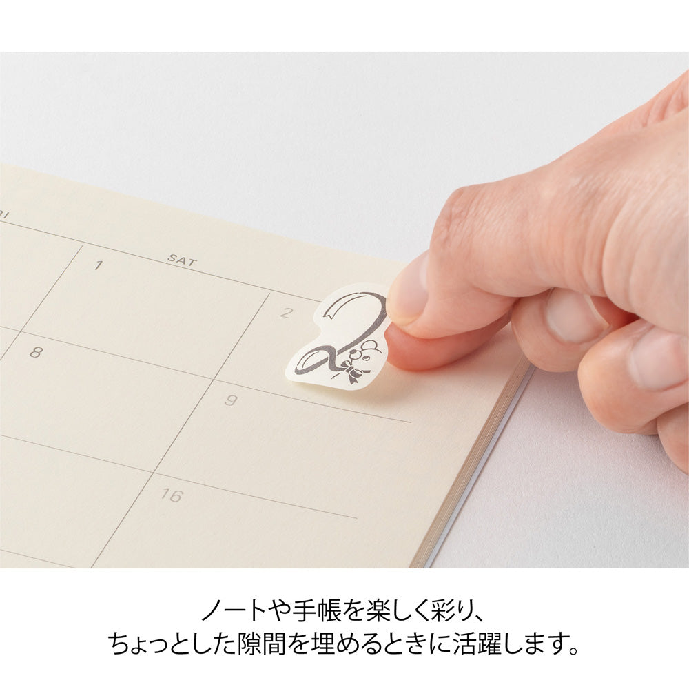 Midori Yuru Log Roll Stickers - Numbers