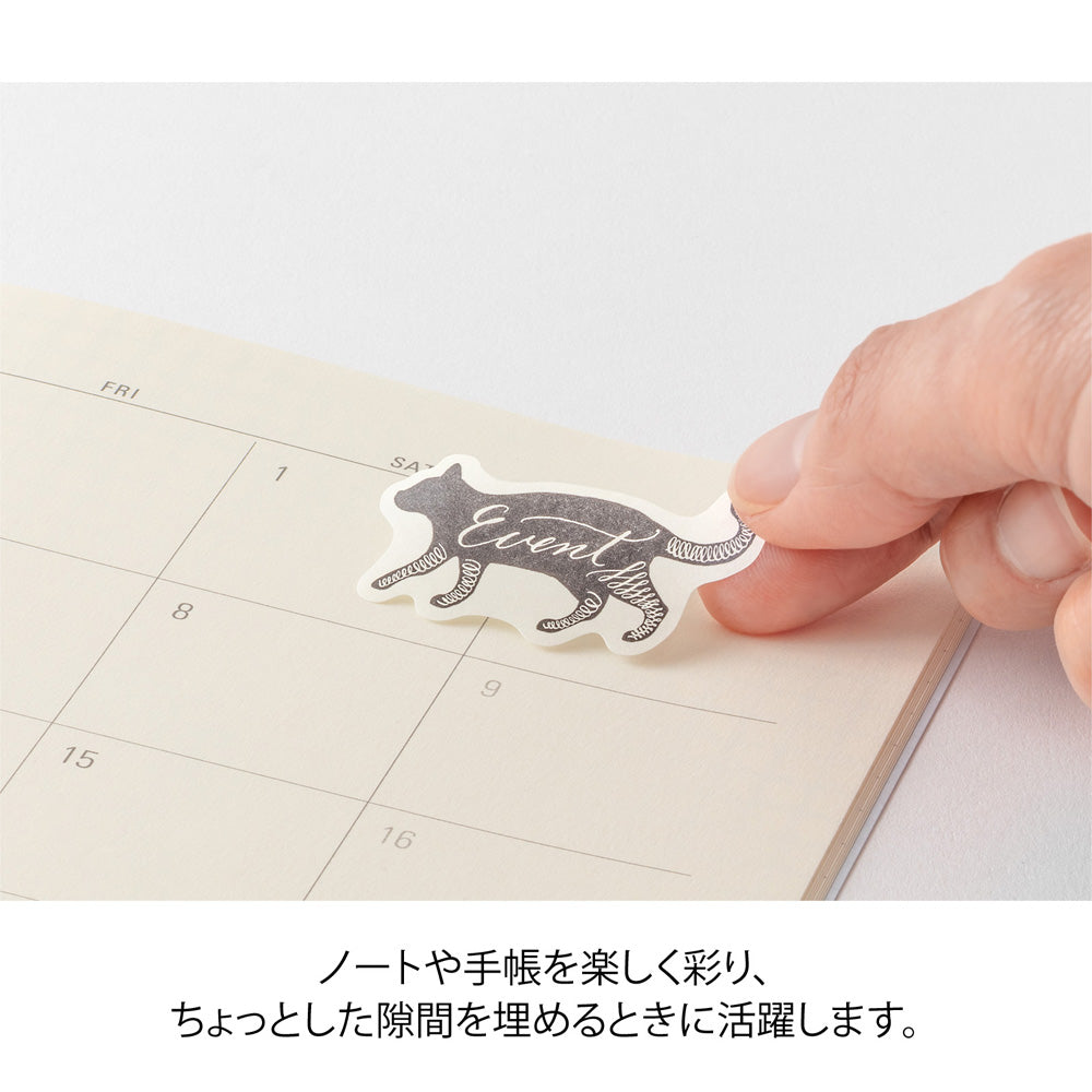 Midori Yuru Log Roll Stickers - Calligraphy