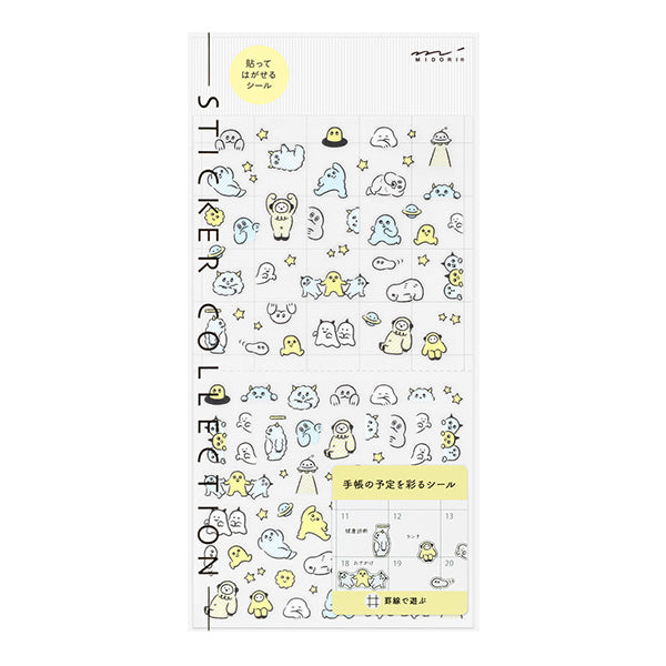 Midori Sticker - Monster