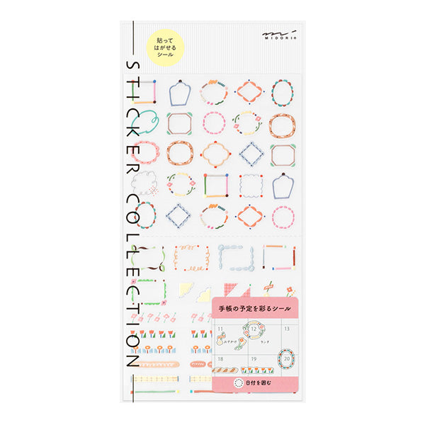 Midori Sticker - Circle Date Decorative