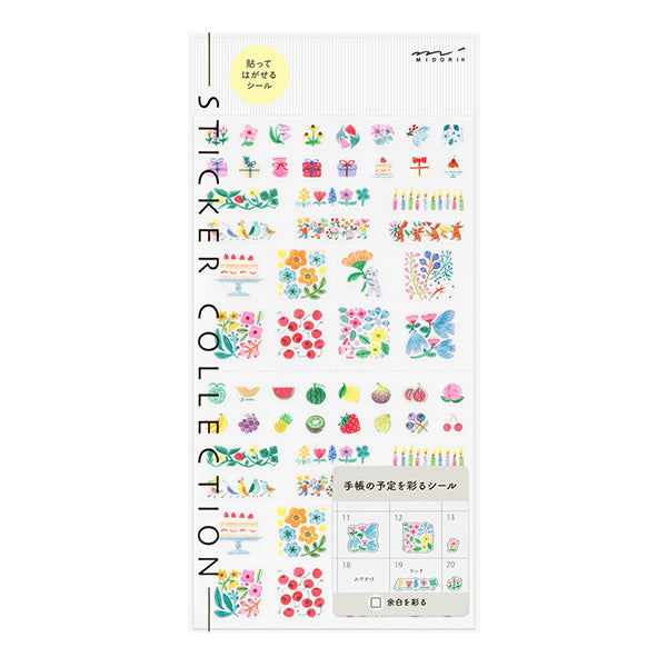 Midori Sticker - Margin: Flower