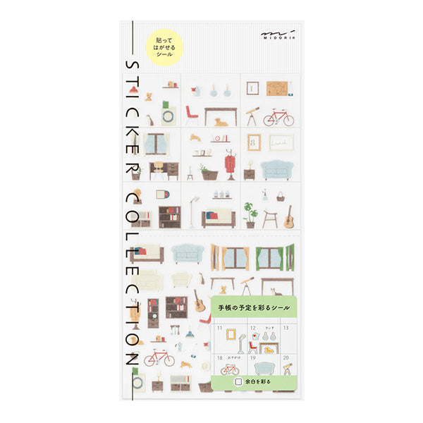 Midori Sticker - Margin: Interior