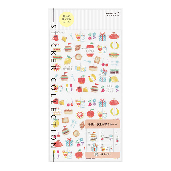 Midori Sticker - Side-Frame: Motif