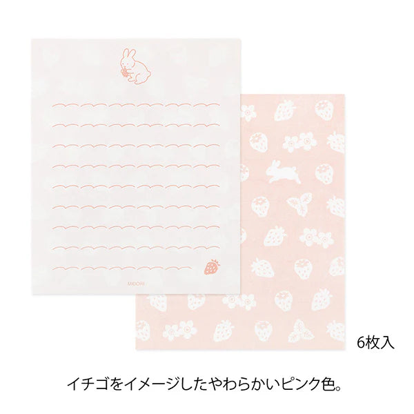 Midori Mini Letter Set with Stickers - Hungry Rabbit