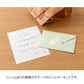 Midori Mini Letter Set with Stickers - Hungry Rabbit