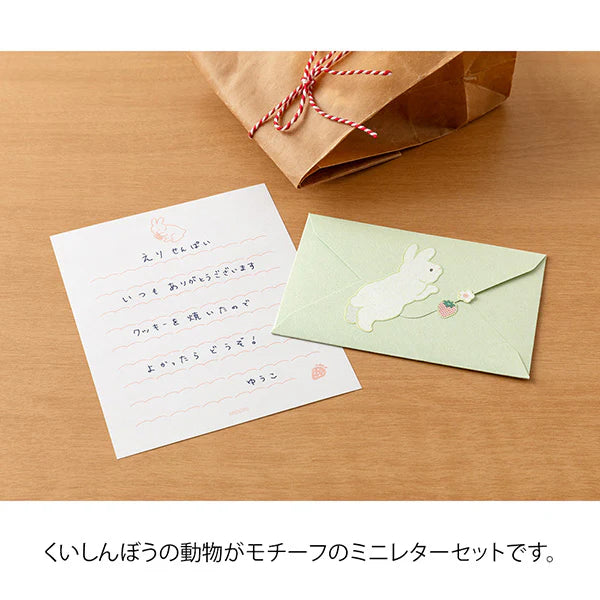 Midori Mini Letter Set with Stickers - Hungry Rabbit