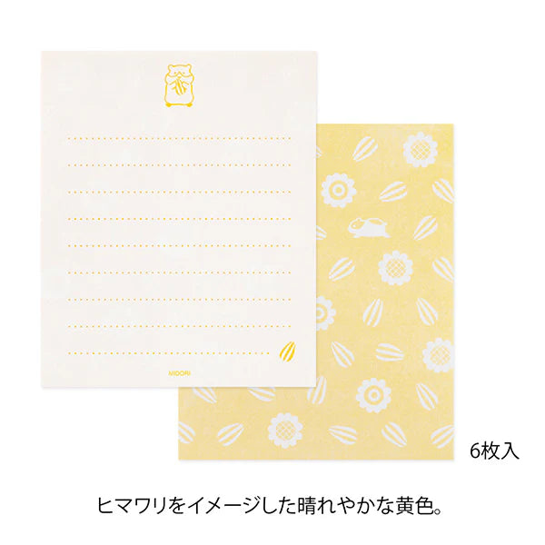 Midori Mini Letter Set with Stickers - Hungry Hamster
